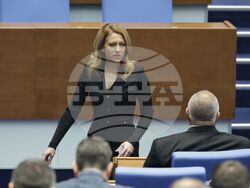 Народно събрание - заседание