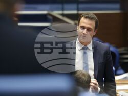 Народно събрание - заседание