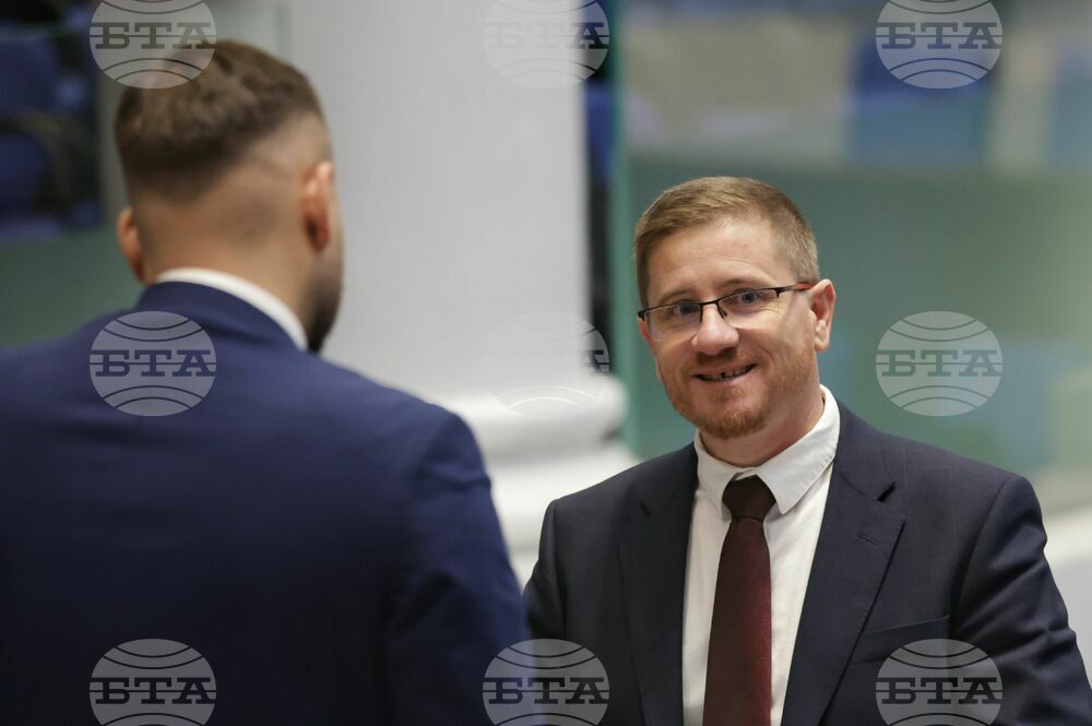Народно събрание - заседание