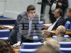 Народно събрание - заседание