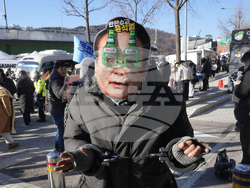 South Korea Martial Law