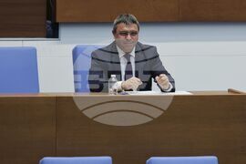 Народно събрание - парламентарен контрол