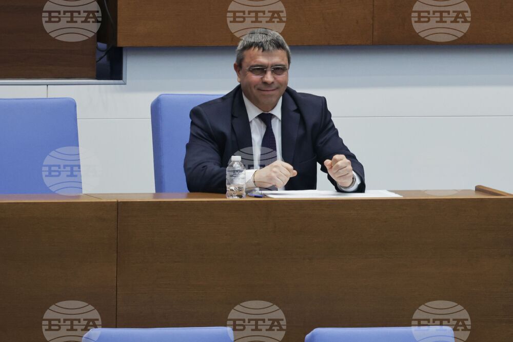 Народно събрание - парламентарен контрол