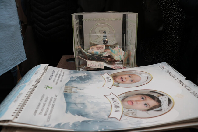 Календар със снимки на новородените бебета от изминалата година ще бъде представен в Обучително-образователния център в Цариброд