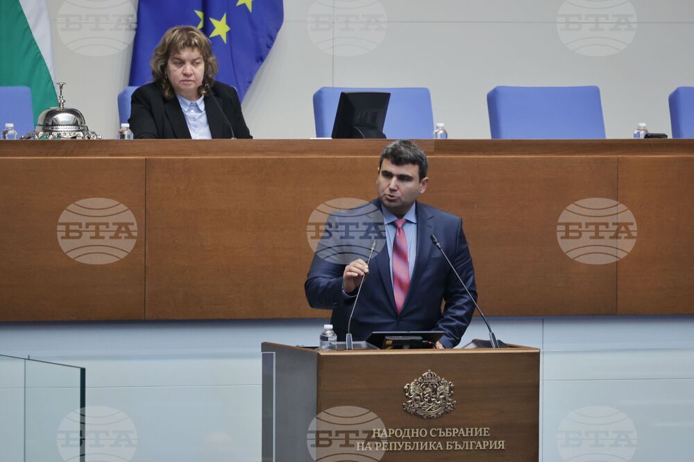 Народно събрание - парламентарен контрол