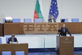 Народно събрание - парламентарен контрол