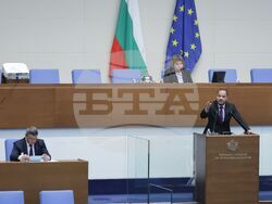 Народно събрание - парламентарен контрол