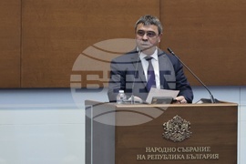 Народно събрание - парламентарен контрол