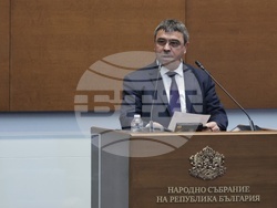 Народно събрание - парламентарен контрол