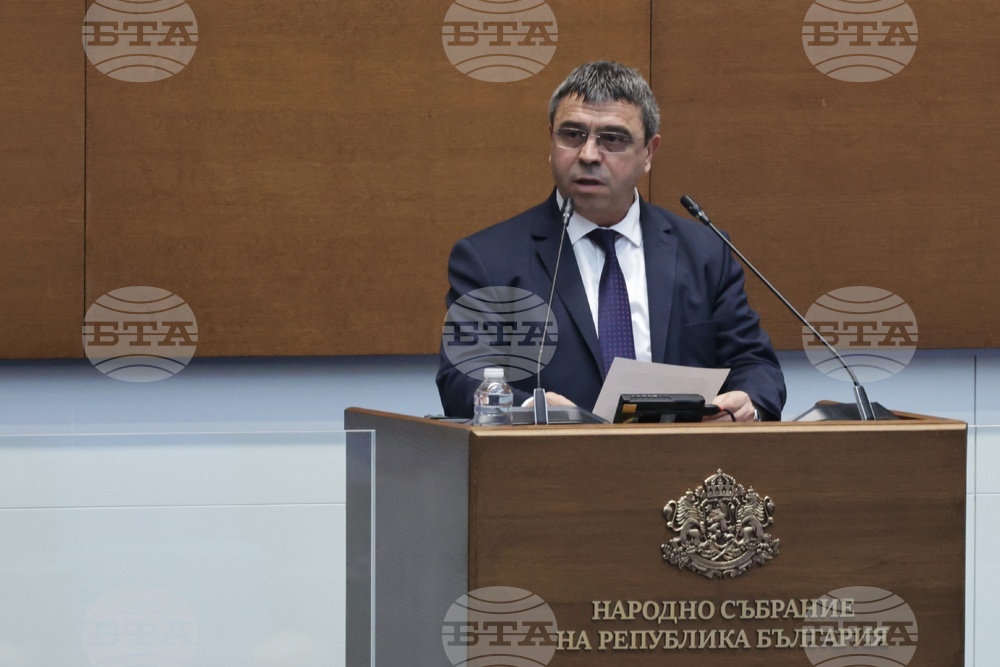 Народно събрание - парламентарен контрол