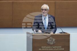 Народно събрание - парламентарен контрол