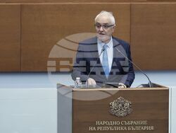 Народно събрание - парламентарен контрол