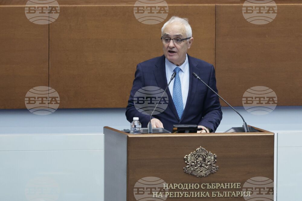 Народно събрание - парламентарен контрол