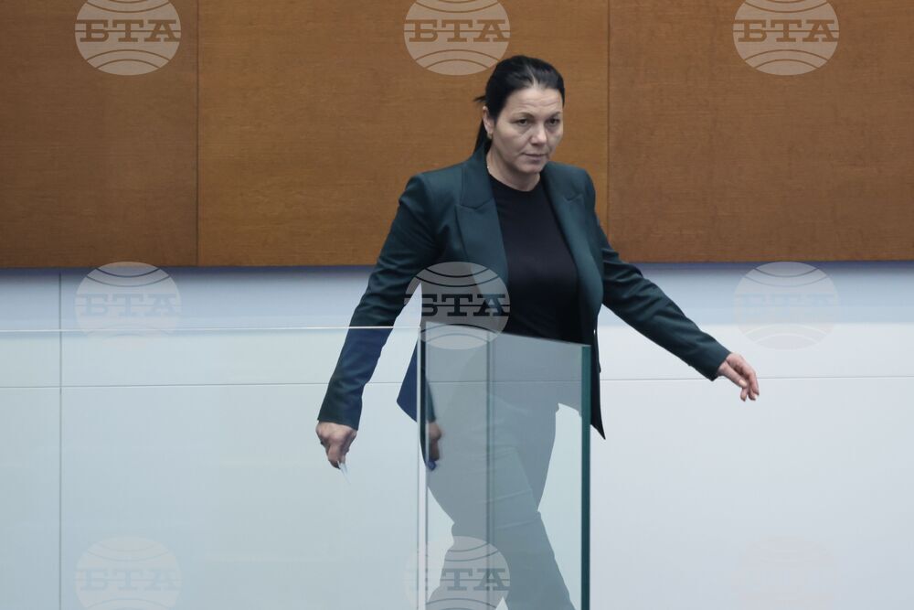 Народно събрание - парламентарен контрол