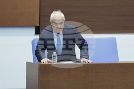 Народно събрание - парламентарен контрол