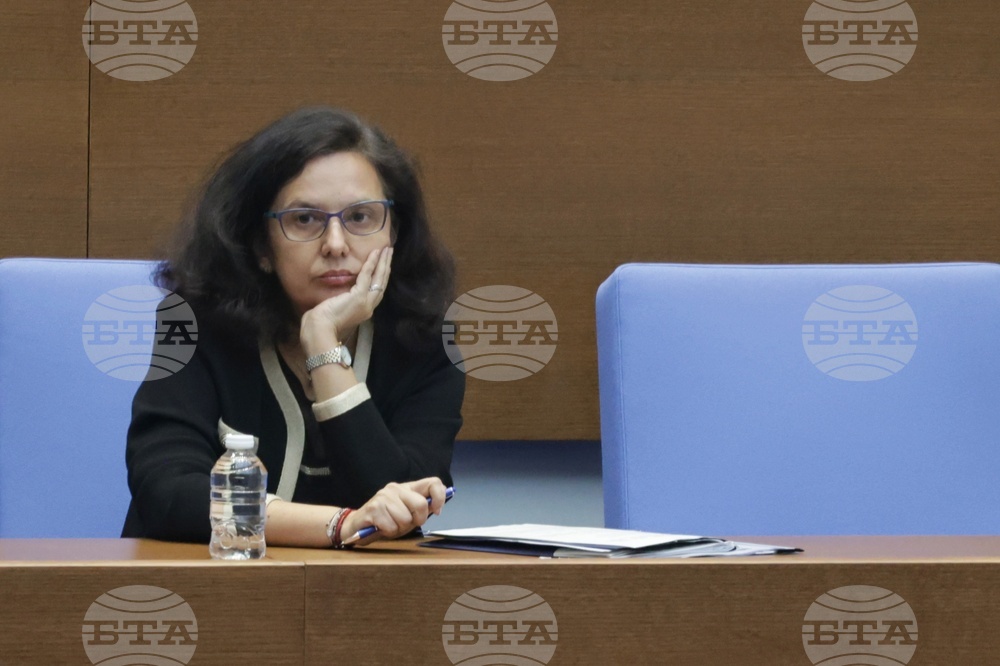 Народно събрание - парламентарен контрол