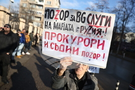 Кирил Петков - дело