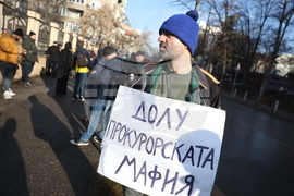 Кирил Петков - дело
