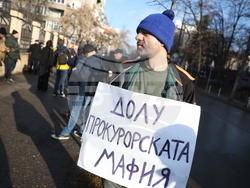 Кирил Петков - дело