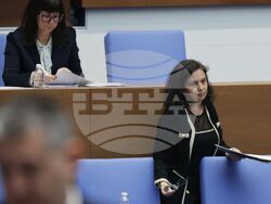 Народно събрание - парламентарен контрол