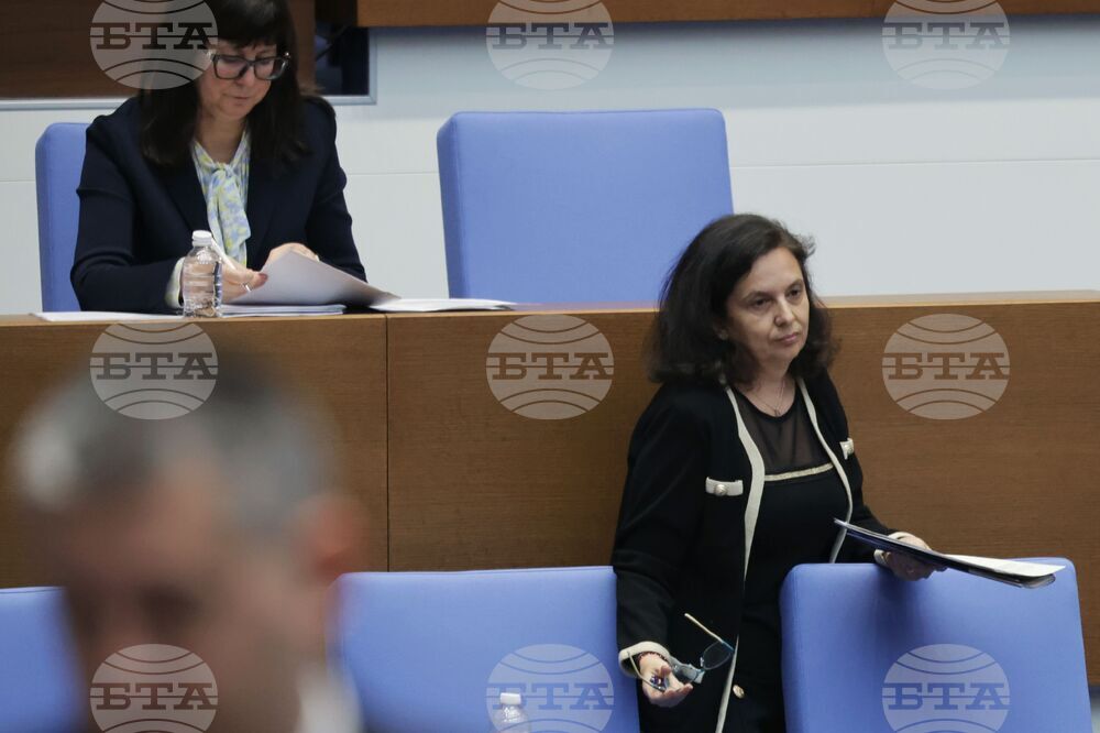 Народно събрание - парламентарен контрол