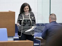 Народно събрание - парламентарен контрол