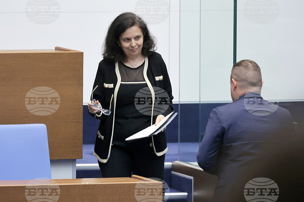 Народно събрание - парламентарен контрол