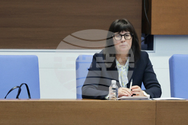 Народно събрание - парламентарен контрол