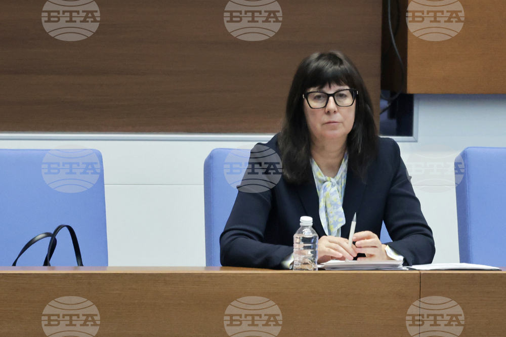 Народно събрание - парламентарен контрол