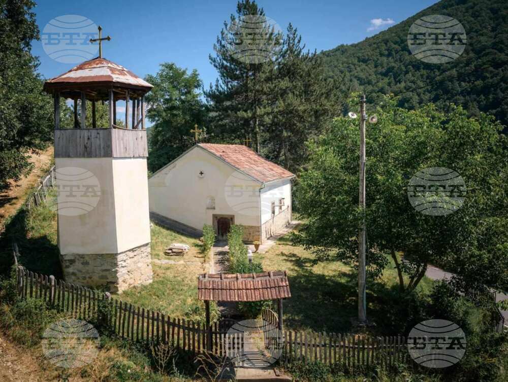 Сърбия - Село Бистър - изглед