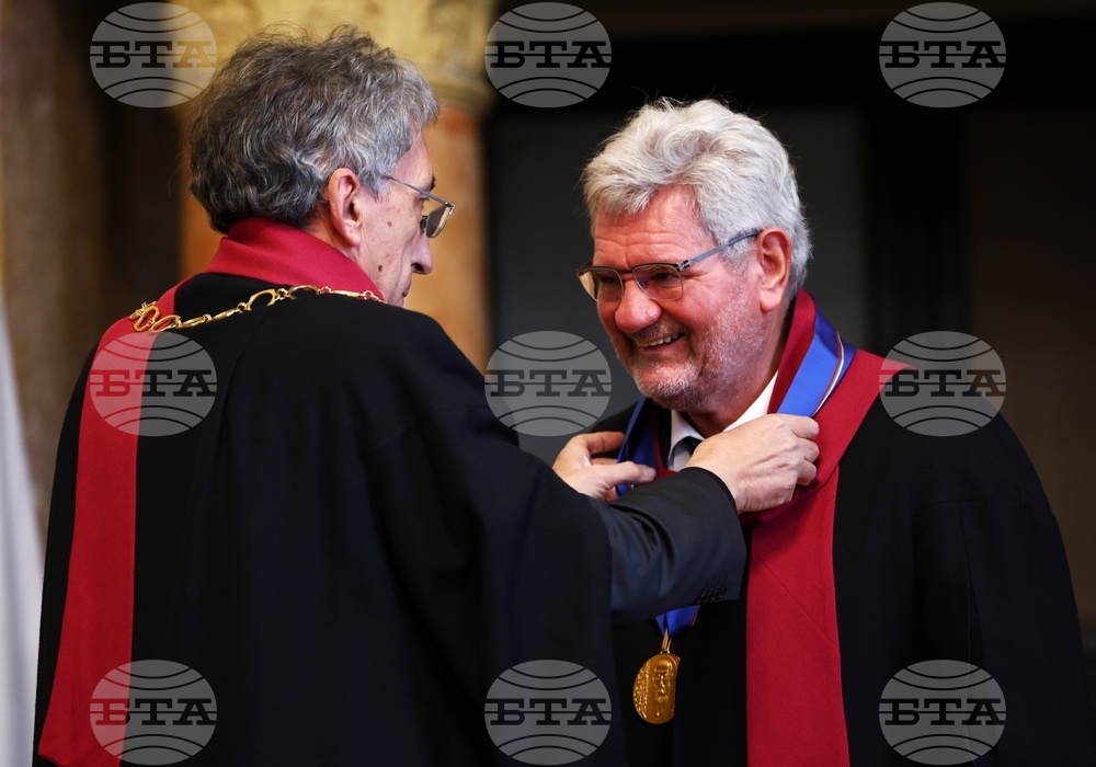 Prof. Robert Schlogl Receives Honorary Doctor's Title from Sofia University