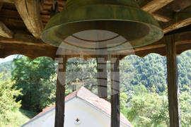 Сърбия - Село Бистър - изглед