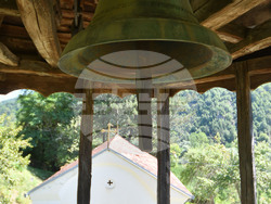 Сърбия - Село Бистър - изглед