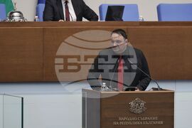 Народно събрание - парламентарен контрол