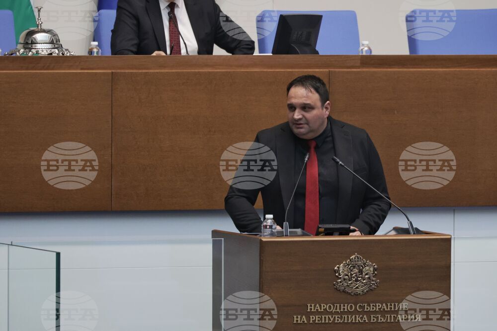 Народно събрание - парламентарен контрол