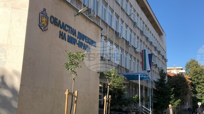 Половин килограм канабис откри полицията във Враца в тайник до оградата на детска градина 