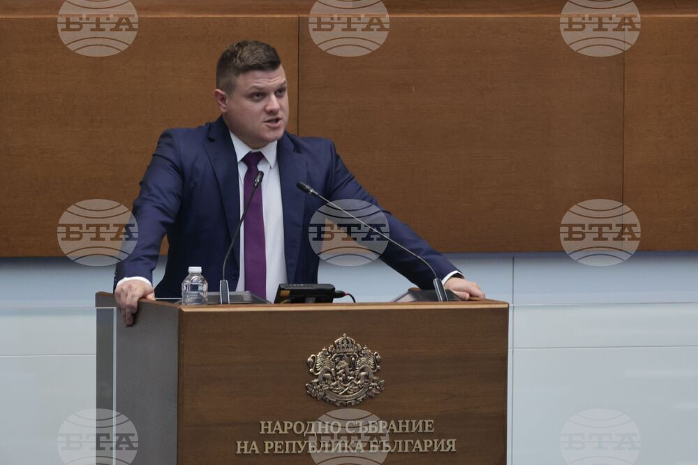 Народно събрание - парламентарен контрол