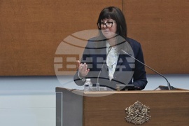 Народно събрание - парламентарен контрол
