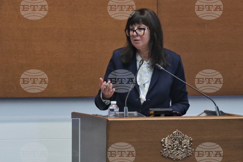 Народно събрание - парламентарен контрол