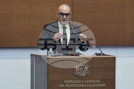 Народно събрание - парламентарен контрол