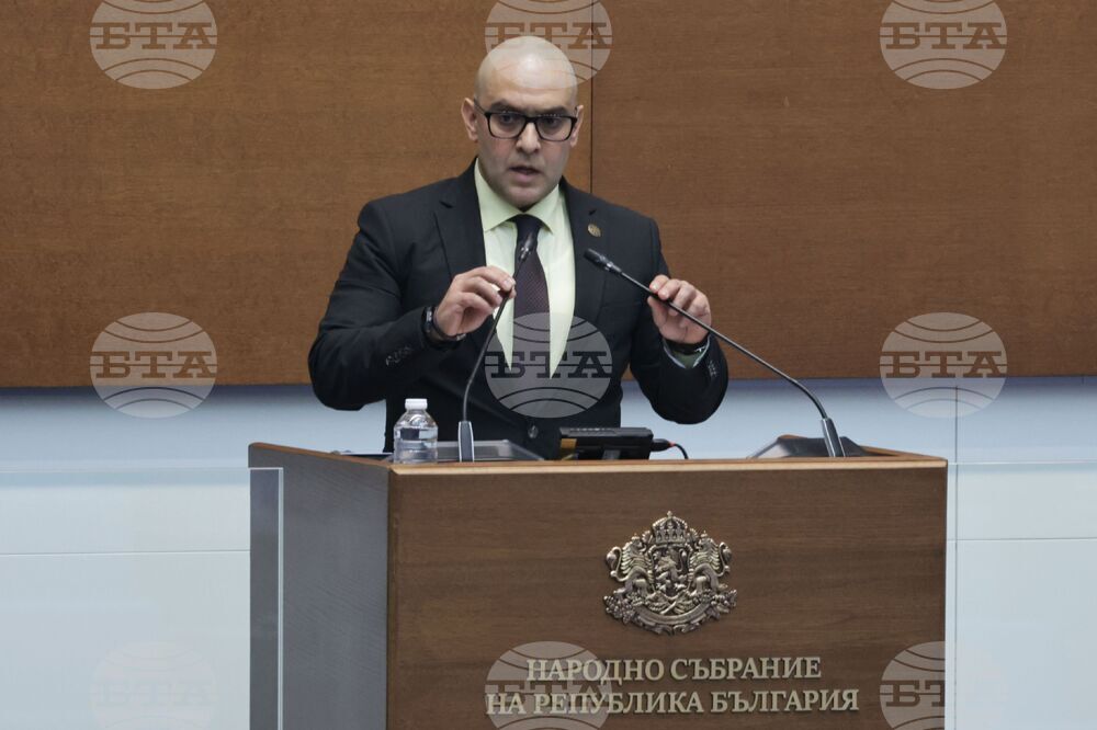 Народно събрание - парламентарен контрол