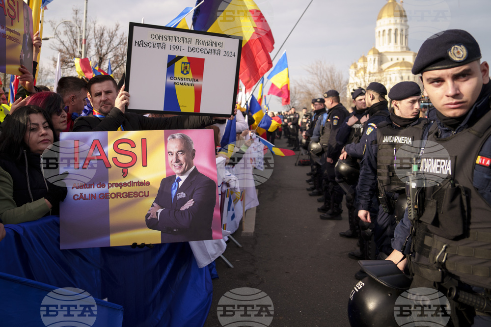 Romanian Union of Professional Journalists Protests Assault on Media Members Covering Bucharest Rally