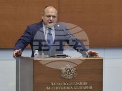 Народно събрание - парламентарен контрол