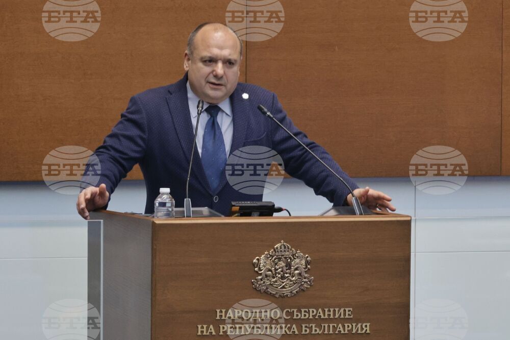 Народно събрание - парламентарен контрол