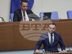 Народно събрание - парламентарен контрол