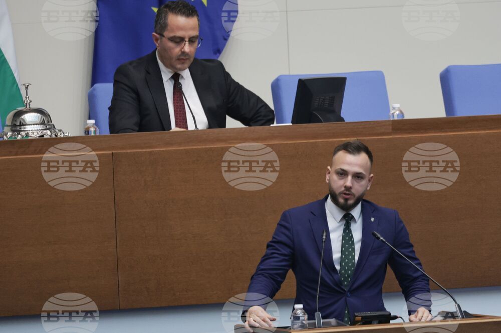 Народно събрание - парламентарен контрол