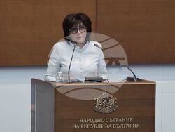 Народно събрание - парламентарен контрол