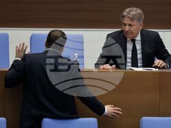 Народно събрание - парламентарен контрол