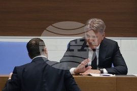 Народно събрание - парламентарен контрол