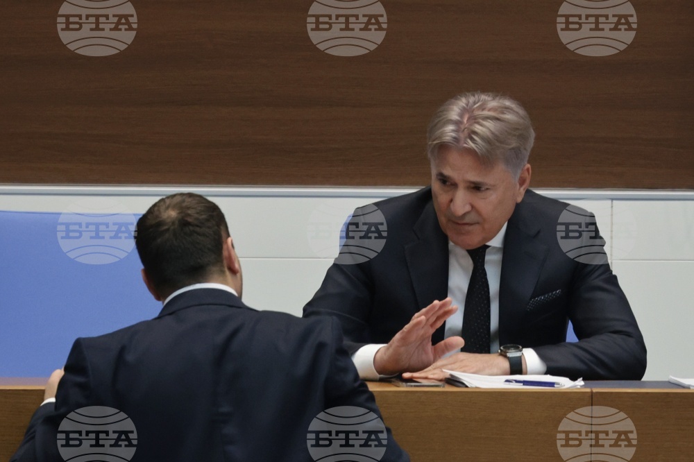 Народно събрание - парламентарен контрол
